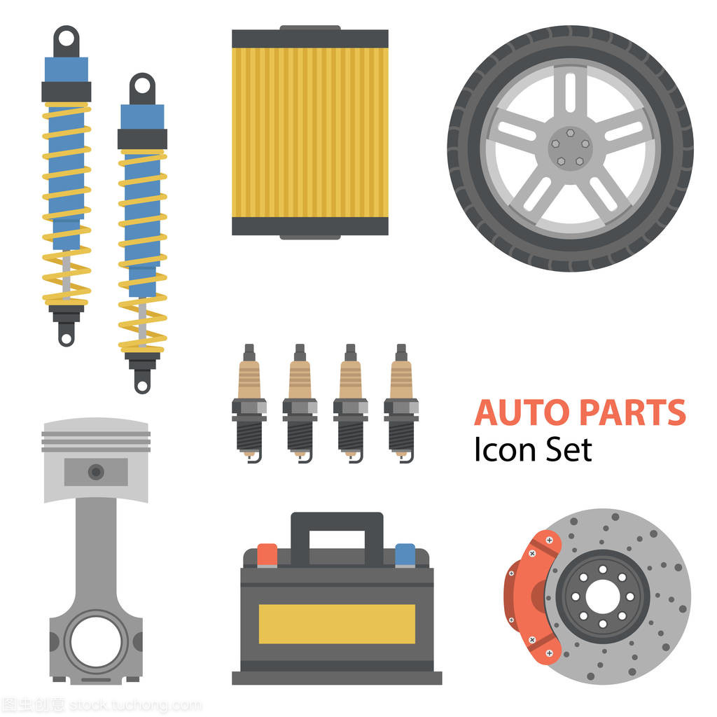 汽车零部件平设置在白色